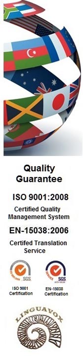 A DEDICATED WEST MIDLANDS TRANSLATION SERVICES COMPANY WITH ISO 9001 & EN 15038/ISO 17100